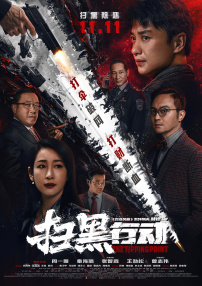 亚洲激情婷婷