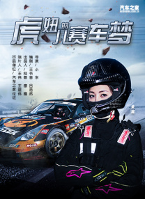 精品伊人久久久香线蕉